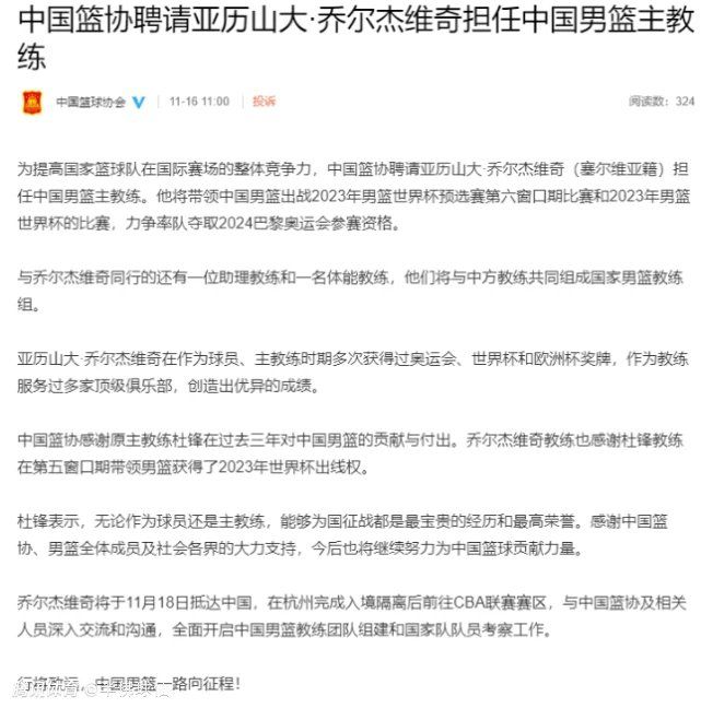 李敬用“微笑”这一全世界通用的“语言”，向观众传递了那些春日里的美好瞬间，海报上的文字更是李敬对妻子最好的告白：“你在冲锋陷阵，我要做你的后盾